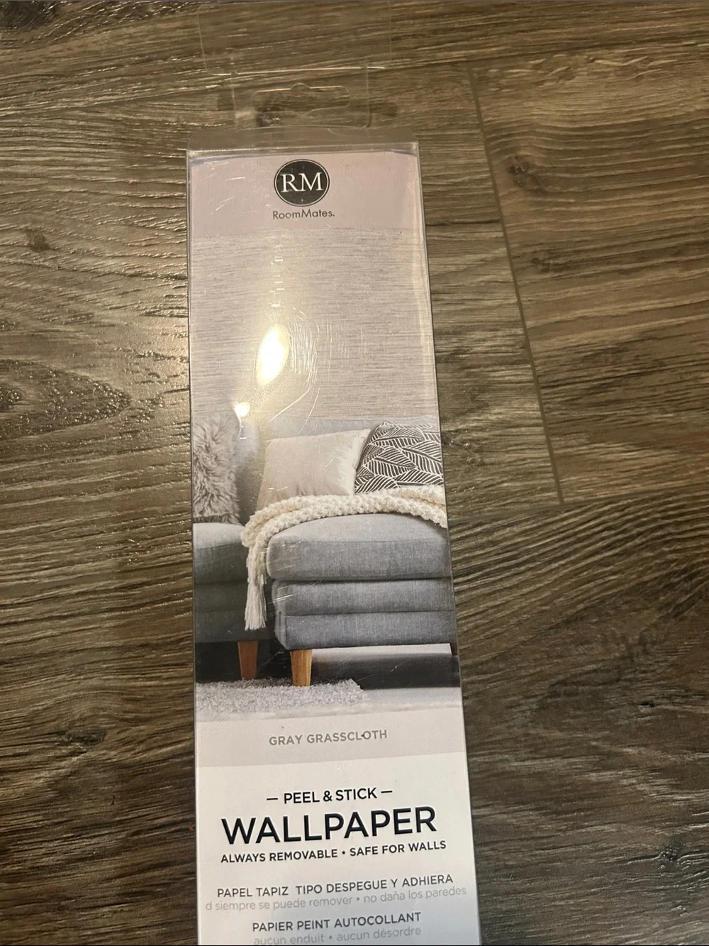 NWT Neutral Textured Wallcovering - Gray Grasscloth